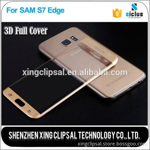 0.33mm 9H 3D anti shock tempered glass screen protector for Samsung Galaxy s7